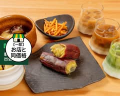 【焼き芋のお店】喜さく