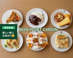 自家製カレーとキッシュ　BON POINT CARDIN      jikaseikare-tokisssyu BON POINT CARDIN