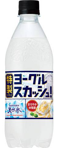 サントリー 天然水 特製ヨーグルスカッシュ (500mL)