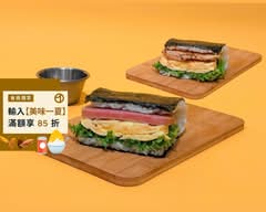 春日｜日式沖繩飯糰｜桃園