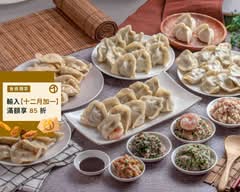 正宗哈爾濱水餃 豐原店