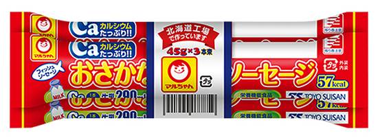 28_東水　おさかなソーセージＭＳ（3本束45g×3）