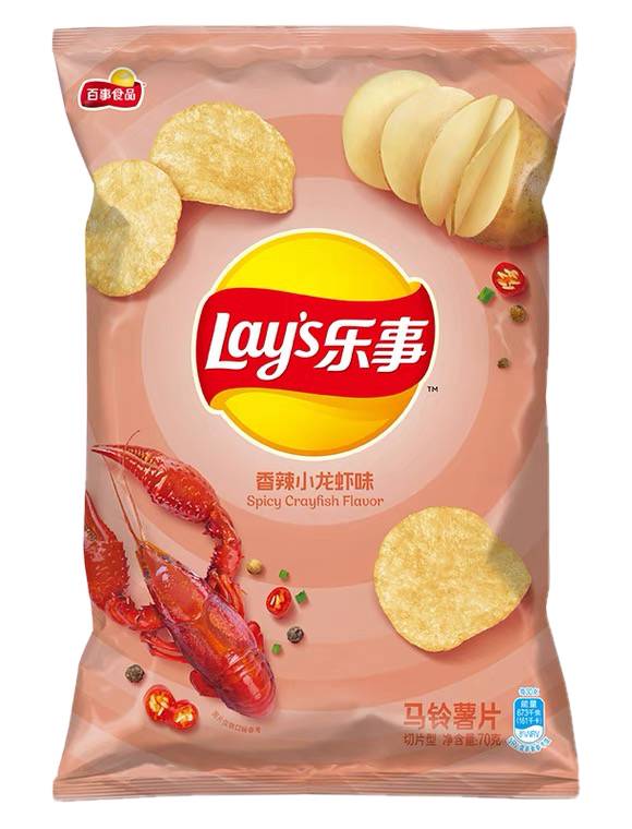 Lay's Spicy Lobster Flavour Crisps (70g)