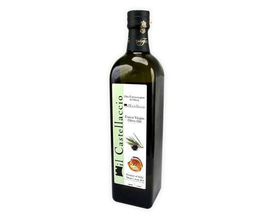 好康-特級冷壓橄欖油(750ml/瓶)