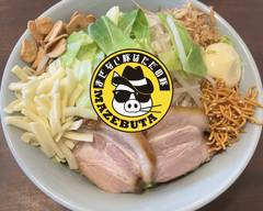 まぜない豚はただの豚 mazenaibutahatadanobuta