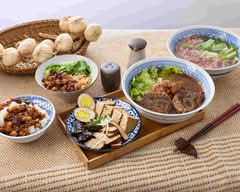 劉家牛肉麵