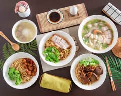 桂林脆皮乾麵