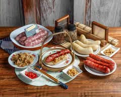 洪記大腸包小腸