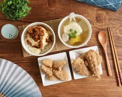 孟記香魯雞飯