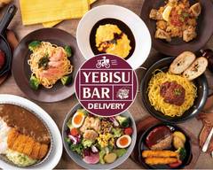 ヱビスバー キュービックプラザ新横浜店 YEBISU BAR Shin Yokohama