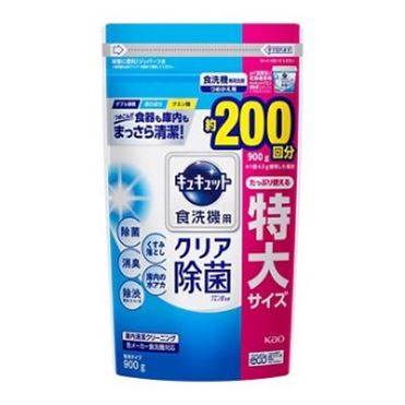 【食洗機用洗剤】花王 キュキュット クエン酸効果 詰替 900g