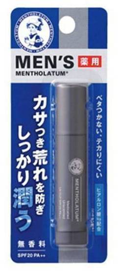 ロートメンソレータム薬用メンズリップ