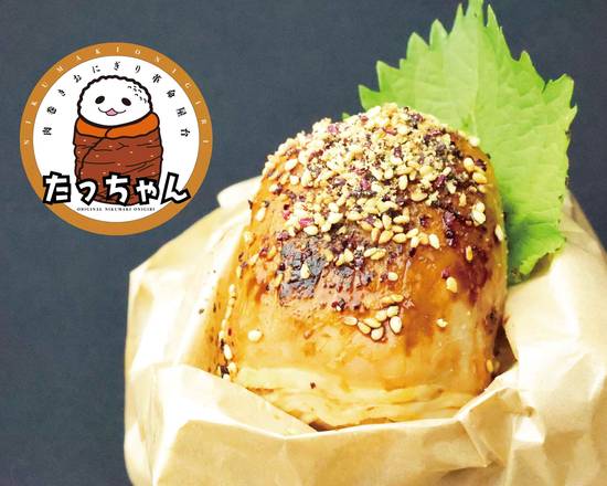 肉巻きおにぎり革命屋台～たっちゃん 城見町通り店のデリバリー