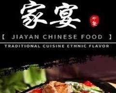 Jiayan Chinese 家宴馆