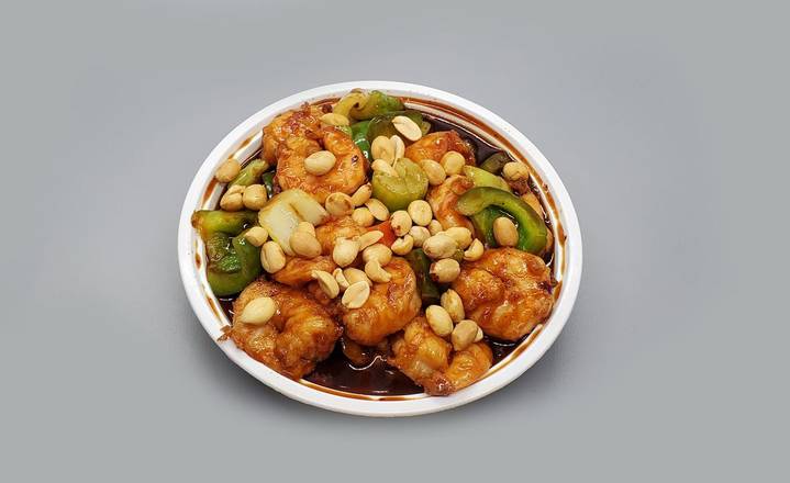 S2.Kung Pao Shrimp (contain peanut)-宫保虾