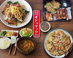 韓国料理 オドゥマック