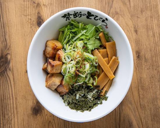 ✌️（特盛り）究極の醤油まぜそば✌️ (Extra Large Portion) Ultimate Soy Sauce Mazesoba Noodles