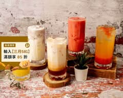 秘境職人茶飲-安順店