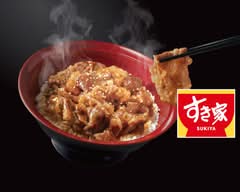 すき家 松山枝松店 Sukiya Matsuyama Edamatsu