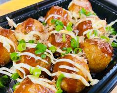 揚げたこやきとスンドゥブのお店 ８エイト