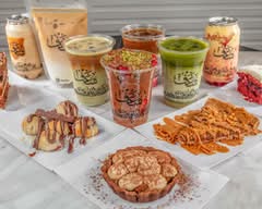 Shaghf Cafe شغف · Missisuaga