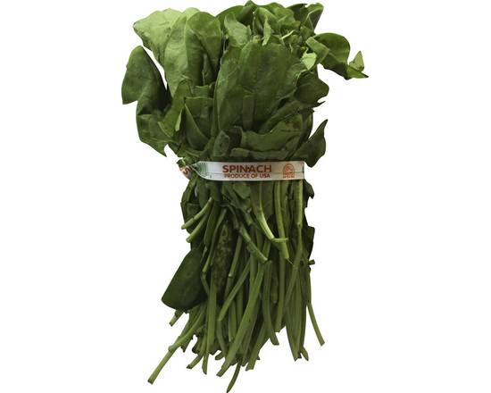 Spinach (1 bunch)