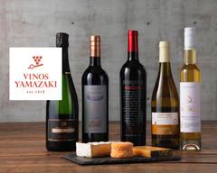 ヴィノスやまざき 流山おおたかの森店 VINOS YAMAZAKI