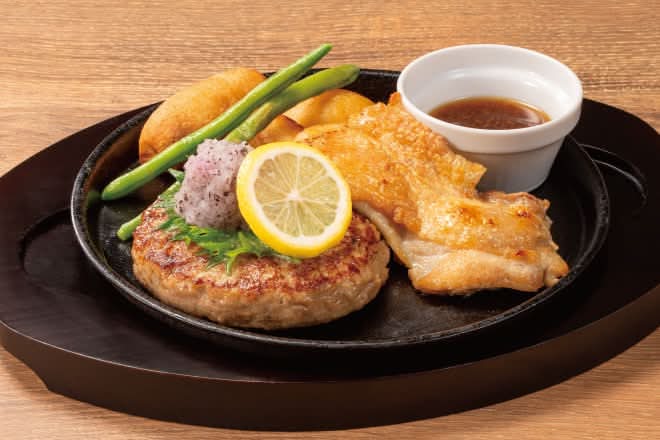 【C4】しそおろしハンバーグ＆ハーフチキングリル