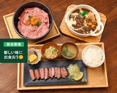 Beef Tongue Restaurant 牛タン たんじろう 浅草