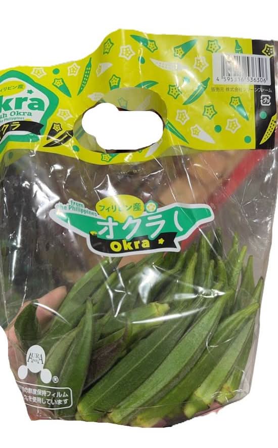 オクラ400g  PRODUCT OF THAILAND