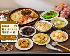 食尚雞肉飯