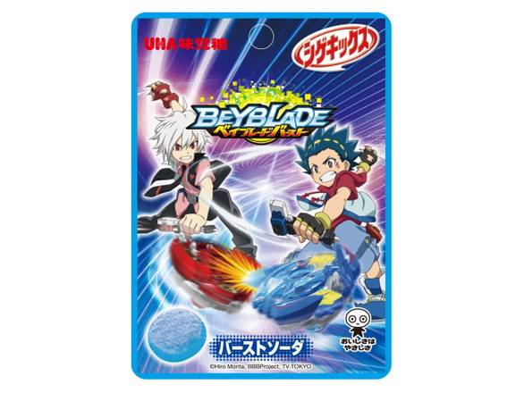 UHA味覚糖 ベイブレードバースト×シゲキックスバーストソーダ味