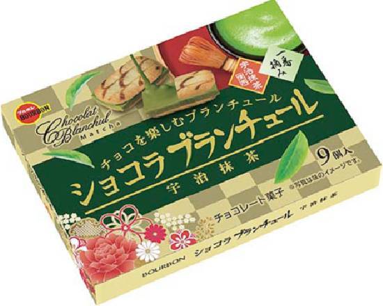 北日本 宇治抹茶巧克力風味夾心酥(盒裝) (乾貨)^301509904