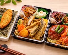お弁当昆北（こんぺい）