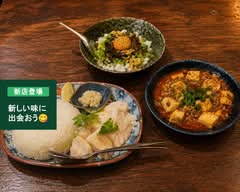 アジアンダイニング 『チリくわぁーさー』
