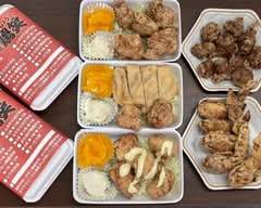からあげ専門店鶏笑 東大宮店 karaagesenmonten torisyo higashiomiyaten