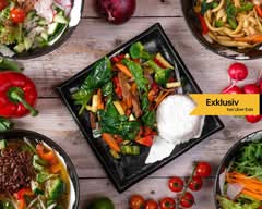 Tibet Momo  Tibetanische Dumplings 