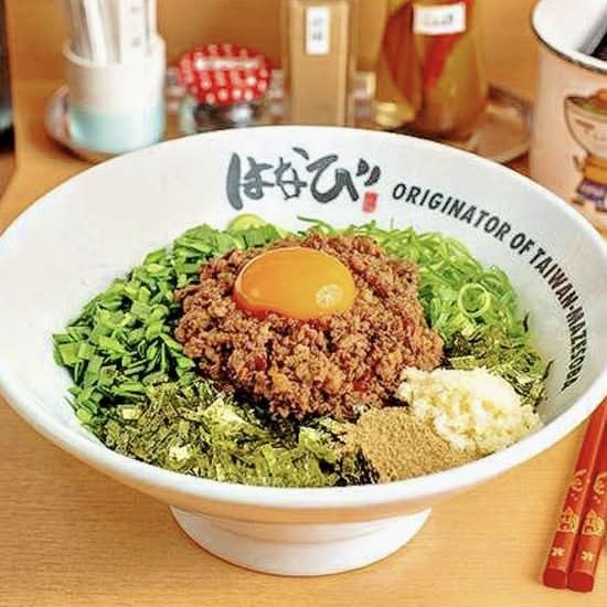 元祖台湾まぜそば麺屋はなびエクスプレス 津久居店の出前・宅配