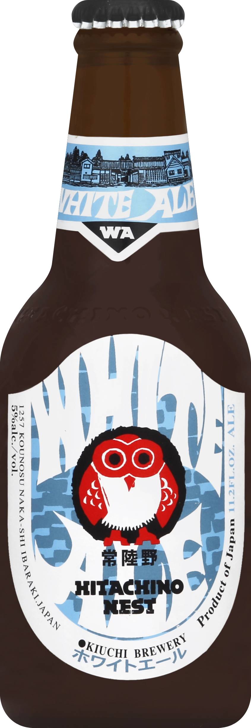 Hitachino Nest Kiuhci Brewery Ale (330 ml)