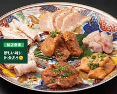 炭火焼肉ホルモンしま田　熊谷店