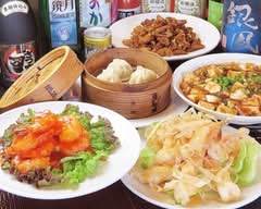 中華料理 盛龍 羽根店