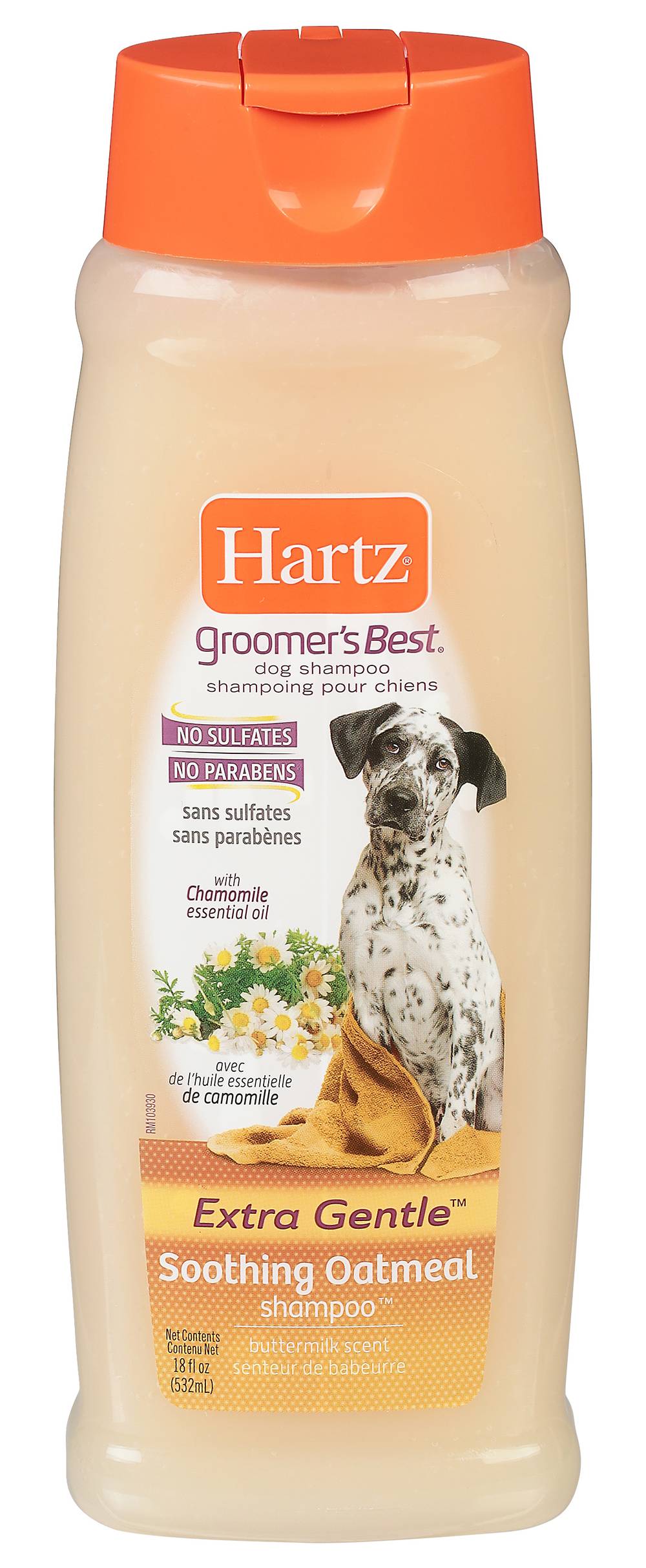 Hartz Groomer's Best Soothing Oatmeal Buttermilk Scent Dog Shampoo (18 fl oz)