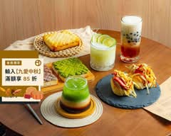 WHAT ARE Ü DO飲 l 臺茶販賣所