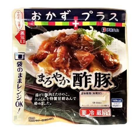 19_おかずプラス　まろやか酢豚（165g）