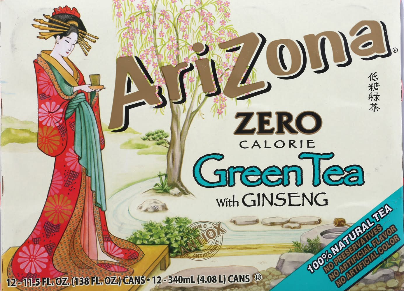 AriZona Zero Calorie Green Tea With Ginseng (12 x 11.5 fl oz)