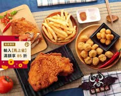 惡魔雞排南雅店 