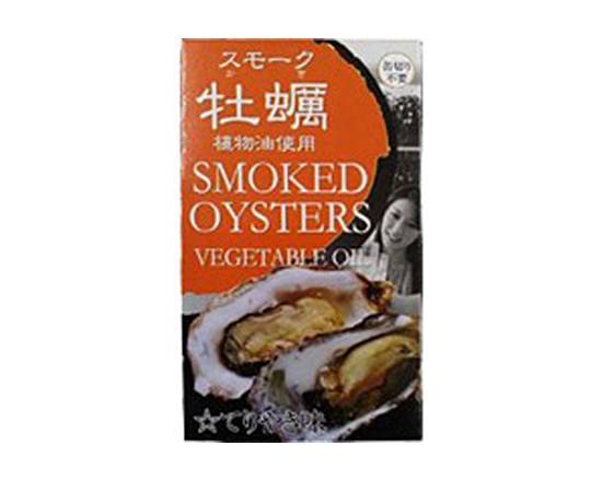 236359：カネイ岡 スモーク牡蠣 てりやき味 85G / Smoked Oyster Teriyaki Flavored