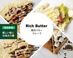 甘味処 くれーぷ よって屋