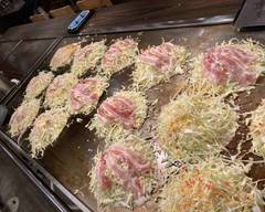 お好み焼き 弐八 okonomiyaki nihachi