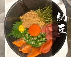 健康志向の納豆日和 名古屋丸の内店